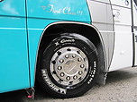 Filename=IMG_0926.jpg
Filesize=2532KiB
Dimensions=4000x3000
Date added=Mar 13, 2010 IMG_0926.jpg