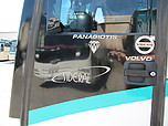 Filename=IMG_2083.jpg
Filesize=2130KiB
Dimensions=4000x3000
Date added=Jun 12, 2010 IMG_2083.jpg