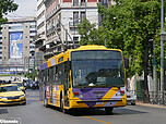 Filename=7040_stadiou_omonoia_15.jpg
Filesize=1684KiB
Dimensions=2400x1800
Date added=Jun 29, 2026 7040_stadiou_omonoia_15.jpg