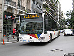 Filename=778_pavlou_mela_3.jpg
Filesize=1476KiB
Dimensions=2400x1800
Date added=Jan 04, 2015 778_pavlou_mela_3.jpg