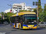 Filename=8050_davaki_thiseos_kallithea_5.jpg
Filesize=1301KiB
Dimensions=2400x1800
Date added=Jul 24, 2026 8050_davaki_thiseos_kallithea_5.jpg
