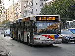 Filename=833_egnatia_14.jpg
Filesize=1253KiB
Dimensions=2400x1800
Date added=Apr 25, 2020 833_egnatia_14.jpg