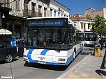 Filename=8_man_a21_theatrou_sq_kteal_lamias.jpg
Filesize=1399KiB
Dimensions=2400x1800
Date added=Sep 06, 2015 8_man_a21_theatrou_sq_kteal_lamias.jpg