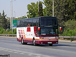Filename=AE-3255-TA_EOS100_eo_3_gefires_Travel_Vision.jpg
Filesize=1428KiB
Dimensions=2400x1800
Date added=Nov 05, 2023 AE-3255-TA_EOS100_eo_3_gefires_Travel_Vision.jpg