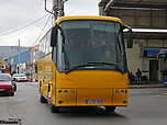 Filename=CA-597-MA_Futura_drakontos.jpg
Filesize=1323KiB
Dimensions=2400x1800
Date added=Apr 18, 2021 CA-597-MA_Futura_drakontos.jpg