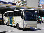 Filename=bin5601_Futura_liosion_55_livadeias.jpg
Filesize=942KiB
Dimensions=2400x1800
Date added=Dec 26, 2022 bin5601_Futura_liosion_55_livadeias.jpg