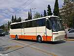 Filename=hah1007_Futura_vas_sofias_evangelismos_124_attikis.jpg
Filesize=1250KiB
Dimensions=2400x1800
Date added=Jan 16, 2024 hah1007_Futura_vas_sofias_evangelismos_124_attikis.jpg