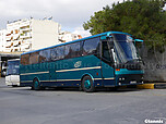 Filename=kam4663_Futura_liosion_63_karditsas.jpg
Filesize=942KiB
Dimensions=2400x1800
Date added=Jan 31, 2021 kam4663_Futura_liosion_63_karditsas.jpg
