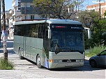 Filename=krh8240_man_a13_damaskinou_korinthos_33_korinthias.jpg
Filesize=1611KiB
Dimensions=2400x1800
Date added=Feb 24, 2018 krh8240_man_a13_damaskinou_korinthos_33_korinthias.jpg