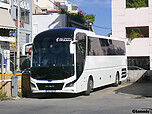Filename=tkx5951_lc_liosion_1_trikalon.jpg
Filesize=1082KiB
Dimensions=2400x1800
Date added=Mar 08, 2026 tkx5951_lc_liosion_1_trikalon.jpg