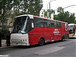 Filename=zmz2801_mavrommateon_bova_futura_58_attikis.jpg
Filesize=1541KiB
Dimensions=2400x1800
Date added=Apr 27, 2017 zmz2801_mavrommateon_bova_futura_58_attikis.jpg