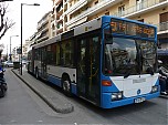Filename=No47.jpg
Filesize=310KiB
Dimensions=1600x1200
Date added=Mar 05, 2009 No47.jpg