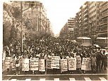 Filename=thessaloniki_1988.jpg
Filesize=297KiB
Dimensions=1920x1424
Date added=May 30, 2008 thessaloniki_1988.jpg